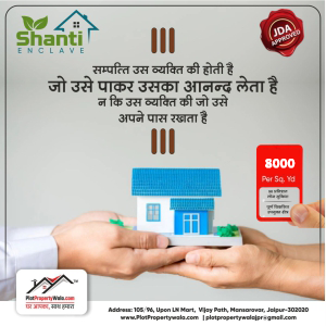 Shanti Enclave